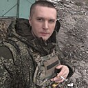 Знакомства: Иван, 33 года, Ставрополь