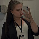 Знакомства: Валерия, 23 года, Минск