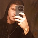 Знакомства: Саша, 26 лет, Миасс