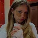Знакомства: Ксения, 24 года, Казань