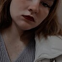 Знакомства: Карина, 22 года, Бобруйск