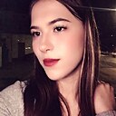 Знакомства: Алина, 18 лет, Винница