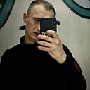 Знакомства: Николай, 35 лет, Чита