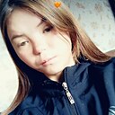 Знакомства: Ира, 24 года, Чита