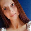 Знакомства: Оксана, 30 лет, Котельнич