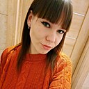 Знакомства: Татьяна, 29 лет, Новосибирск
