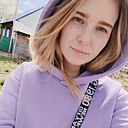 Знакомства: Асия, 24 года, Черепаново