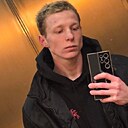 Знакомства: Vernый, 22 года, Алматы