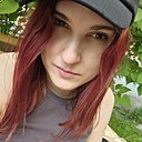 Знакомства: Мария, 32 года, Екатеринбург