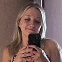 Знакомства: Виктория, 39 лет, Уфа