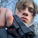 Знакомства: Сергей, 22 года, Минск