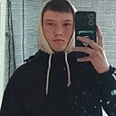 Знакомства: Максим, 19 лет, Улан-Удэ