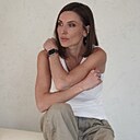 Знакомства: Ирина, 39 лет, Иркутск