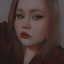 Знакомства: Анна, 24 года, Иркутск