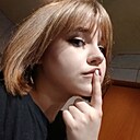 Знакомства: Наташа, 27 лет, Воронеж