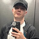 Знакомства: Сергей, 26 лет, Луга