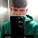 Знакомства: Артём, 18 лет, Орехово-Зуево