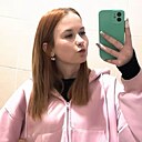 Знакомства: Александра, 18 лет, Орша