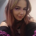 Знакомства: София, 18 лет, Кисловодск