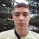 Знакомства: Андрей, 22 года, Екатеринбург
