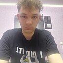 Знакомства: Григорий, 25 лет, Вязьма