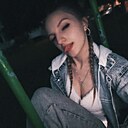 Знакомства: Лена, 20 лет, Гомель