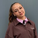 Знакомства: Кристина, 18 лет, Саранск