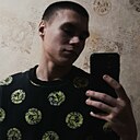 Знакомства: Андрей, 22 года, Аксай