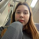 Знакомства: Кристина, 19 лет, Нижний Тагил