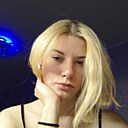 Знакомства: Julia, 20 лет, Стерлитамак