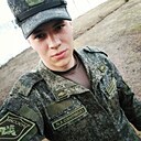 Знакомства: Лев, 34 года, Улан-Удэ