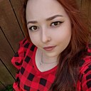Знакомства: Анна, 26 лет, Заплюсье