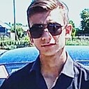 Знакомства: Василий, 21 год, Караганда