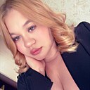 Знакомства: Анастасия, 25 лет, Кемерово