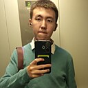 Знакомства: Мирас, 19 лет, Челябинск