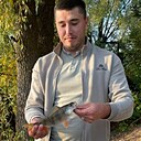 Знакомства: Рамиль, 26 лет, Казань