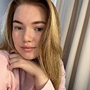 Знакомства: Катя, 28 лет, Кемерово