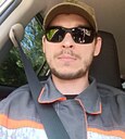Знакомства: Андрей, 37 лет, Екатеринбург