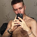 Знакомства: Сергей, 21 год, Нижний Тагил