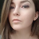 Знакомства: Ксения, 32 года, Ухта