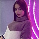 Знакомства: Катя, 18 лет, Вологда