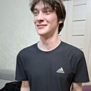 Знакомства: Андрей, 26 лет, Екатеринбург