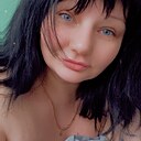 Знакомства: Екатерина, 39 лет, Кривой Рог