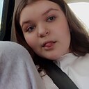 Знакомства: София, 19 лет, Егорьевск