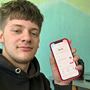Знакомства: Артемий, 18 лет, Вилейка