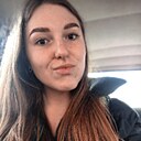 Знакомства: Алиса, 23 года, Санкт-Петербург