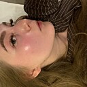 Знакомства: Дарина, 22 года, Омск