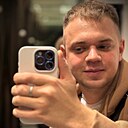 Знакомства: Никита, 22 года, Челябинск