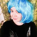 Знакомства: Кристина, 35 лет, Луганск