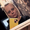 Знакомства: Анастасия, 37 лет, Минск